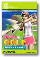 äGOLF ߤǥʥå