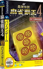 �Ƕ����� ����Ʋ�4 �ݴ����ǡ�