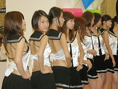 ������#132�Υ���ͥ���/��CJ 2008���ֳ��ԡϤ��Ԥ������ޤ���ChinaJoy 2008����ѥ˥���̿���