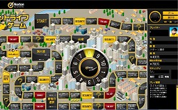 ���������꡼ No.002�Υ���ͥ������ / ���ޥ�ƥå����ͥå��Ⱥ�ζ��Ҥ���������������θ��Ǥ���֥ͥåȥ饤�ե�����פ����