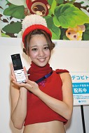꡼ No.174 | TGS 2011ϲǹδѵưȤʤäǯTGSAM硼̤äѥ˥̿308Ǻ