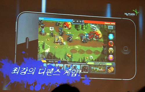 ���������꡼ No.013�Υ���ͥ������ / ��G-Star 2011��WeMadeȯɽ���ݡ��ȡ�PC����饤�󥲡��������Υ��ϥ������ˡ����ޡ��ȥե�����ܳʥ����������