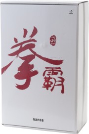 画像ギャラリー No.002のサムネイル画像 / アーケードスティックの第三勢力が中国から上陸。サイバーガジェット,「QanBa Q4RAF 2in1 Arcade Fighting Stick」を数量限定発売