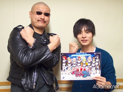 画像集#001のサムネイル/今夜の「RADIO 4Gamer」では,「ドリームクラブ Gogo.」でホストガールと楽しみます