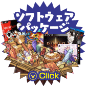 ���եȥ������ѥå�����