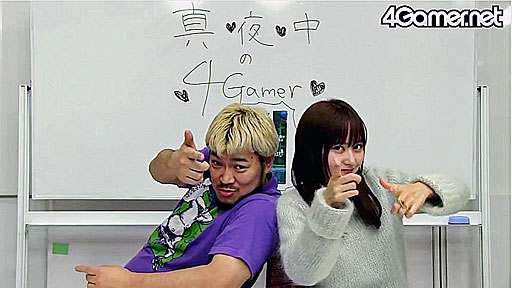 画像ギャラリー No.001のサムネイル画像 / 今週の「真夜中の4Gamer」では,「熱血硬派くにおくん」を通じて拳で語り合います