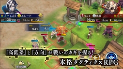 画像ギャラリー No.007のサムネイル画像 / 149人のゲーム業界著名人に聞く,2016年の回顧と2017年への展望。4Gamer恒例の年末企画をお届け