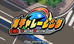 画像ギャラリー No.029のサムネイル画像 / 149人のゲーム業界著名人に聞く,2016年の回顧と2017年への展望。4Gamer恒例の年末企画をお届け