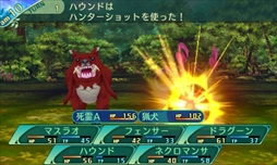 画像ギャラリー No.047のサムネイル画像 / 149人のゲーム業界著名人に聞く,2016年の回顧と2017年への展望。4Gamer恒例の年末企画をお届け