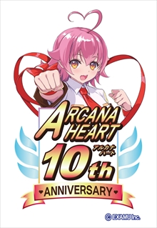 画像ギャラリー No.077のサムネイル画像 / 149人のゲーム業界著名人に聞く,2016年の回顧と2017年への展望。4Gamer恒例の年末企画をお届け