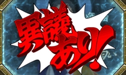 画像ギャラリー No.092のサムネイル画像 / 149人のゲーム業界著名人に聞く,2016年の回顧と2017年への展望。4Gamer恒例の年末企画をお届け