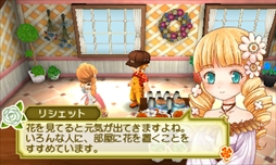 画像ギャラリー No.114のサムネイル画像 / 149人のゲーム業界著名人に聞く,2016年の回顧と2017年への展望。4Gamer恒例の年末企画をお届け