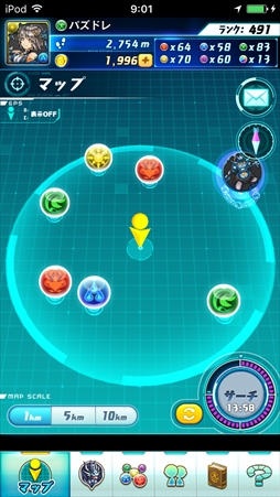 画像ギャラリー No.158のサムネイル画像 / 149人のゲーム業界著名人に聞く,2016年の回顧と2017年への展望。4Gamer恒例の年末企画をお届け