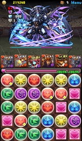 画像ギャラリー No.168のサムネイル画像 / 149人のゲーム業界著名人に聞く,2016年の回顧と2017年への展望。4Gamer恒例の年末企画をお届け