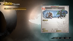 画像ギャラリー No.203のサムネイル画像 / 149人のゲーム業界著名人に聞く,2016年の回顧と2017年への展望。4Gamer恒例の年末企画をお届け