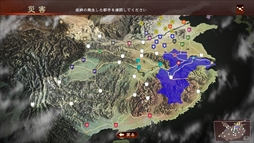 画像ギャラリー No.207のサムネイル画像 / 149人のゲーム業界著名人に聞く,2016年の回顧と2017年への展望。4Gamer恒例の年末企画をお届け