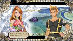 画像ギャラリー No.236のサムネイル画像 / 149人のゲーム業界著名人に聞く,2016年の回顧と2017年への展望。4Gamer恒例の年末企画をお届け