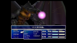 画像ギャラリー No.251のサムネイル画像 / 149人のゲーム業界著名人に聞く,2016年の回顧と2017年への展望。4Gamer恒例の年末企画をお届け