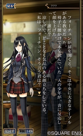 画像ギャラリー No.278のサムネイル画像 / 149人のゲーム業界著名人に聞く,2016年の回顧と2017年への展望。4Gamer恒例の年末企画をお届け