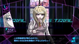 画像ギャラリー No.293のサムネイル画像 / 149人のゲーム業界著名人に聞く,2016年の回顧と2017年への展望。4Gamer恒例の年末企画をお届け