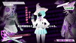 画像ギャラリー No.294のサムネイル画像 / 149人のゲーム業界著名人に聞く,2016年の回顧と2017年への展望。4Gamer恒例の年末企画をお届け