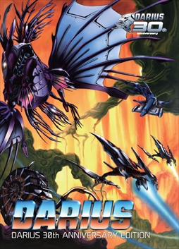 画像ギャラリー No.340のサムネイル画像 / 149人のゲーム業界著名人に聞く,2016年の回顧と2017年への展望。4Gamer恒例の年末企画をお届け