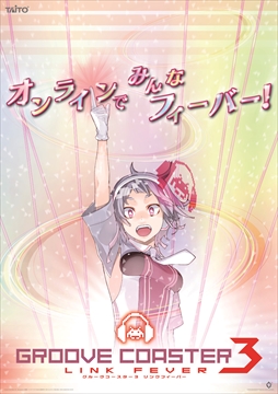 画像ギャラリー No.345のサムネイル画像 / 149人のゲーム業界著名人に聞く,2016年の回顧と2017年への展望。4Gamer恒例の年末企画をお届け