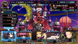 画像ギャラリー No.357のサムネイル画像 / 149人のゲーム業界著名人に聞く,2016年の回顧と2017年への展望。4Gamer恒例の年末企画をお届け