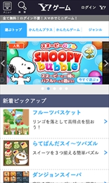 画像ギャラリー No.406のサムネイル画像 / 149人のゲーム業界著名人に聞く,2016年の回顧と2017年への展望。4Gamer恒例の年末企画をお届け