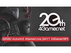 ��TGS 2020��4GamerLive���ۿ��������塼���������ǿ��Υ��������˲ä��ơ��Խ�Ĺ�ˤ��20��ǯ�ȡ������路�㤬��TV��ĥ�Ǥ�