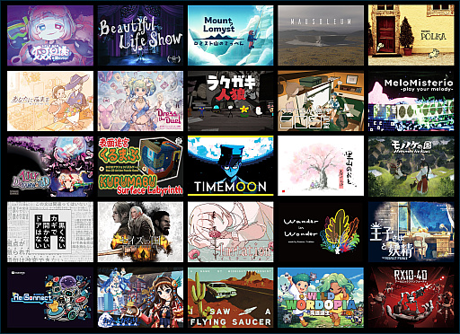 ���������꡼ No.002�Υ���ͥ������ / ����ǥ�������30�ܰʾ夬��Ÿ���줿��iGi�סߡ������ץ֡����ޤȤᡣȯ�ۤ�Ǯ�դ��դ�����ܺ��ԥå����åפ��ƾҲ��TGS2025��