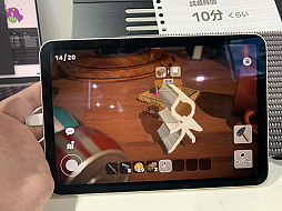 ���������꡼ No.010�Υ���ͥ������ / ����ǥ�������30�ܰʾ夬��Ÿ���줿��iGi�סߡ������ץ֡����ޤȤᡣȯ�ۤ�Ǯ�դ��դ�����ܺ��ԥå����åפ��ƾҲ��TGS2025��