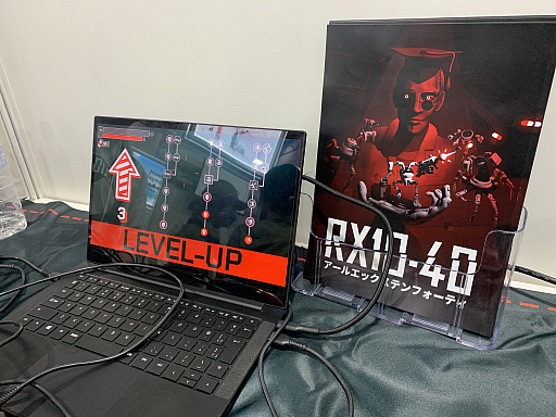 ���������꡼ No.021�Υ���ͥ������ / ����ǥ�������30�ܰʾ夬��Ÿ���줿��iGi�סߡ������ץ֡����ޤȤᡣȯ�ۤ�Ǯ�դ��դ�����ܺ��ԥå����åפ��ƾҲ��TGS2025��