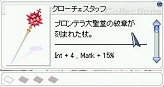 ꡼ No.057 | Ĥμ²Ȥ!?֥饰ʥ饤緿åץǡȡEpisode8.1ԥݡȡ