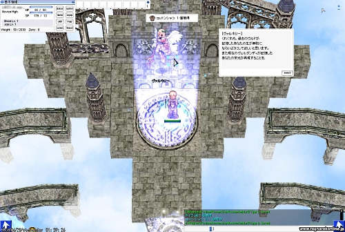 画像ギャラリー No.044のサムネイル画像 / 8年間,悲喜こもごもいろいろなことがありました。「ラグナロクオンライン」8周年特別企画,RO歴代関係者に集まってもらい座談会を開いてみました