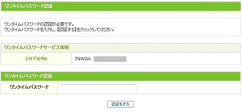 画像ギャラリー No.073のサムネイル画像 / 8年間,悲喜こもごもいろいろなことがありました。「ラグナロクオンライン」8周年特別企画,RO歴代関係者に集まってもらい座談会を開いてみました