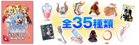 ���������꡼ No.008�Υ���ͥ������ / �֥饰�ʥ�������饤��ס�9��ǯ���֥����й���פη�̤�ȯɽ��ͥ����Lydia���ɤΥ���ɡ�No Name�פ�