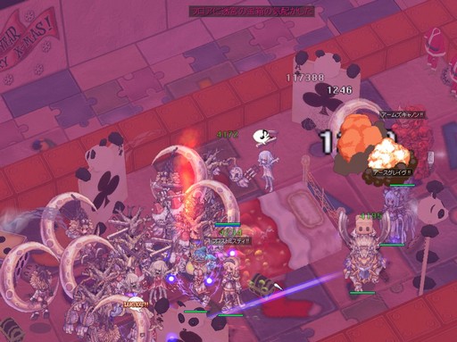 ꡼ No.006Υͥ / ֥饰ʥ饤ץ󥿥ӥ塼MMORPGؤθ󵢤2017ǯΥɥޥåפȡܻؤΤˤĤʹƤ