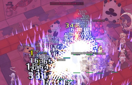 ꡼ No.007Υͥ / ֥饰ʥ饤ץ󥿥ӥ塼MMORPGؤθ󵢤2017ǯΥɥޥåפȡܻؤΤˤĤʹƤ