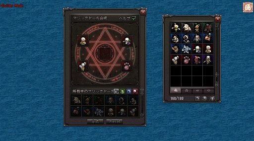 画像ギャラリー No.007のサムネイル画像 / 「リネージュ」が持っていた“試行する”楽しさを再び提供する。アップデート「永遠の命」で,プレイヤーキャラのステータスを刷新する理由