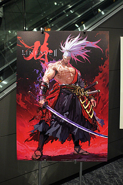 画像ギャラリー No.006のサムネイル画像 / “SAMURAI CROW”の最新情報などが公開された「リネージュ2」のオフラインイベント“リネージュ2 大感謝祭”をレポート