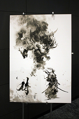 画像ギャラリー No.009のサムネイル画像 / “SAMURAI CROW”の最新情報などが公開された「リネージュ2」のオフラインイベント“リネージュ2 大感謝祭”をレポート