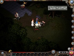 ꡼ No.005Υͥ / ͥ2D MMORPG֥ɡפǥåץǡȤ»ܡ絬Ϥʥȡ֥ɥ˥1stפ䡤ɤ줿ѿȥƥʤɤ