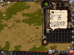 ꡼ No.009Υͥ / ͥ2D MMORPG֥ɡפǥåץǡȤ»ܡ絬Ϥʥȡ֥ɥ˥1stפ䡤ɤ줿ѿȥƥʤɤ
