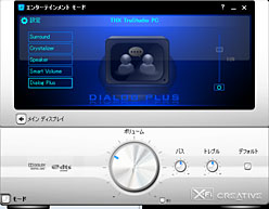 ꡼ No.024 | Sound Blaster X-Fi Titanium HDץӥ塼ϤϤ̥Ρɤ