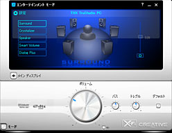 ꡼ No.025 | Sound Blaster X-Fi Titanium HDץӥ塼ϤϤ̥Ρɤ