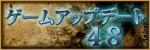 画像集#001のサムネイル/ギルドホール登場間近&新拡張への布石のダンジョン「ヴェクサー」の登場など,「EverQuest II」のGU48本日実装