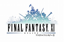 画像ギャラリー No.009のサムネイル画像 / 「ファイナルファンタジーXI」,5月アップデートが本日実施。アンバスケードの更新や白魔道士の調整に加え,17周年記念イベントの開催も