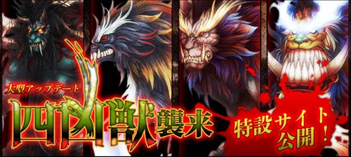 ���������꡼ No.001�Υ���ͥ������ / �ֵ����ץ��åץǡ��ȡֻͶ��ý���������ȸƤФ줿��ʪ����11��24���˼»�