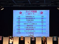 画像ギャラリー No.026のサムネイル画像 / 6月23日実装予定の「G14S3」はもちろん,「G14S4」「G15」の情報も飛び出した「マビノギ」6周年記念オフラインイベントをレポート